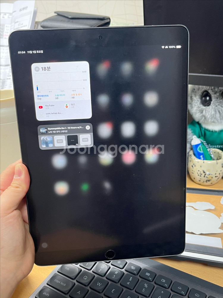 아이패드 에어3+애플펜슬1 64GB wifi--1