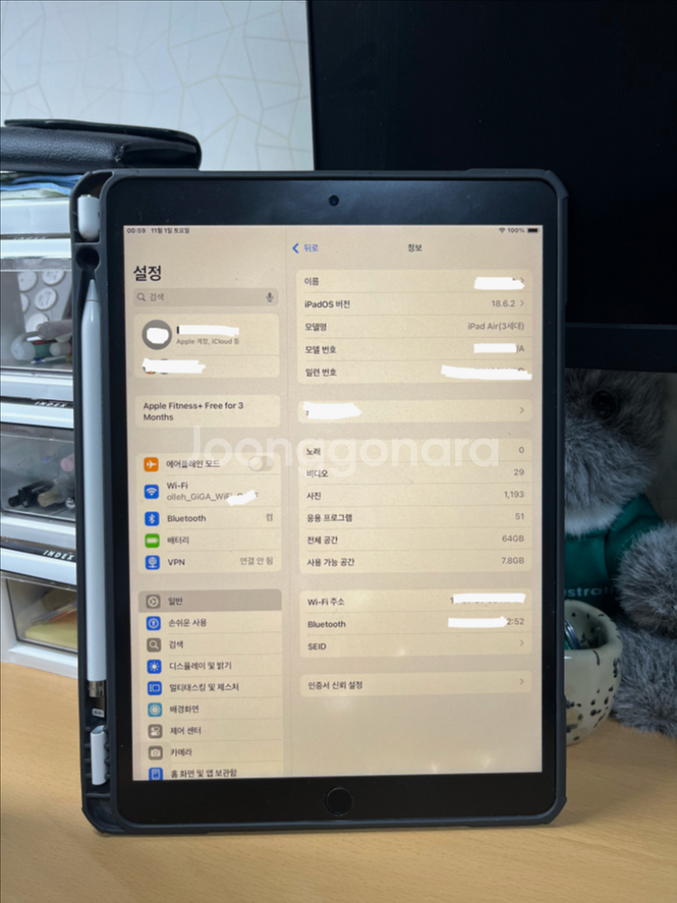 아이패드 에어3+애플펜슬1 64GB wifi--6