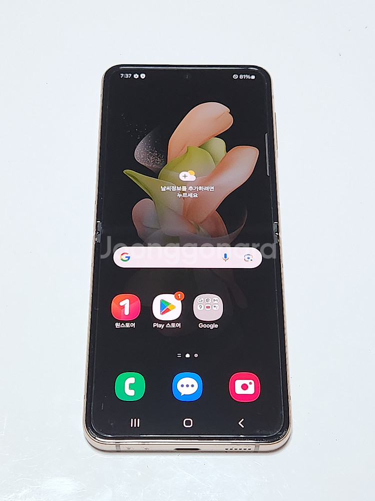 갤럭시Z플립4 256G 무잔상 핑크골드 53272--0