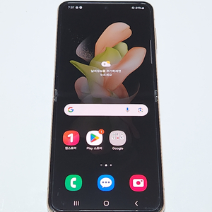 갤럭시Z플립4 256G 무잔상 핑크골드 53272