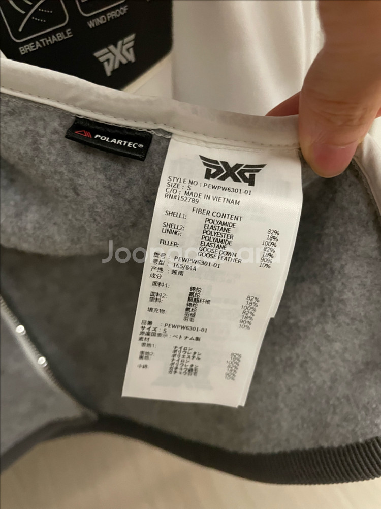 (정품) PXG 여성 구스다운 패딩 하이브리드 스윙 자켓--5