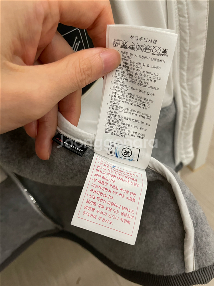 (정품) PXG 여성 구스다운 패딩 하이브리드 스윙 자켓--6