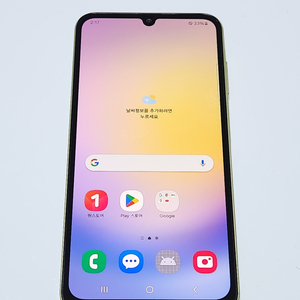 A급) 갤럭시A25 128G 무잔상 그린 56365