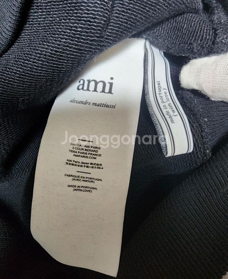 아미 빅하트 로고 블랙 후드티 (M사이즈)--2