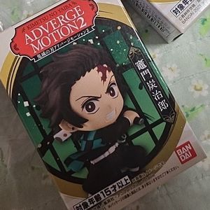 귀멸의 칼날 애드버지 모션2 피규어. 탄지로