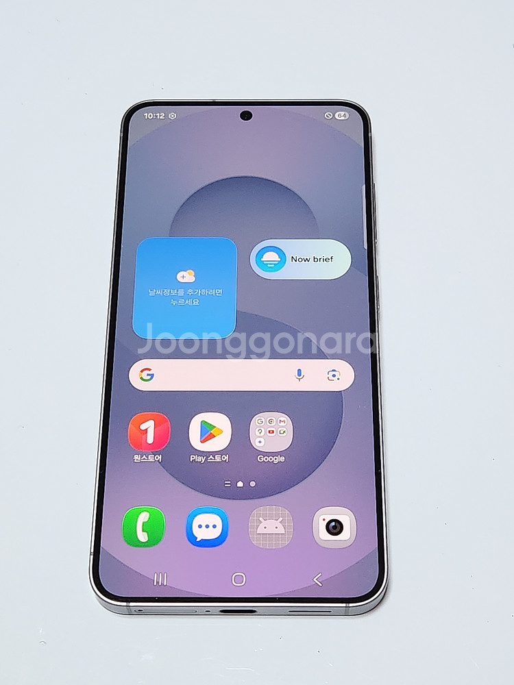 S급) 갤럭시S25 256G 무잔상 실버 56596--0