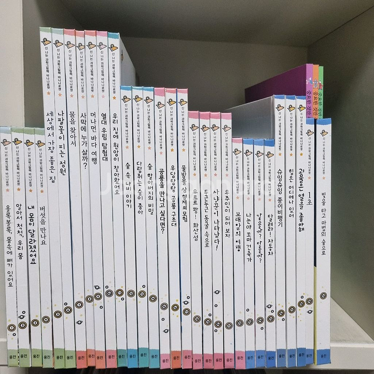 웅진북클럽 바나나로켓 1단계, 2단계--1