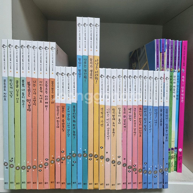 웅진북클럽 바나나로켓 1단계, 2단계--0