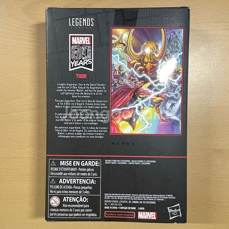 마블 레전드 80주년 토르--1