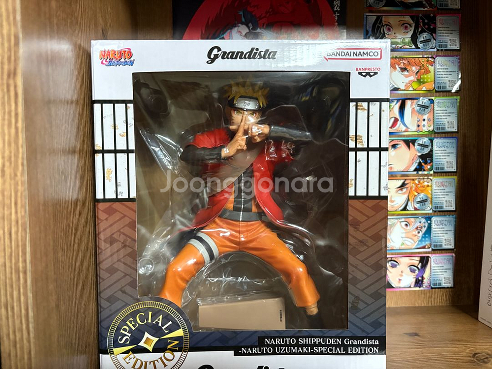 그란디스타 나루토 선인모드 스페셜 에디션 팝니다--0