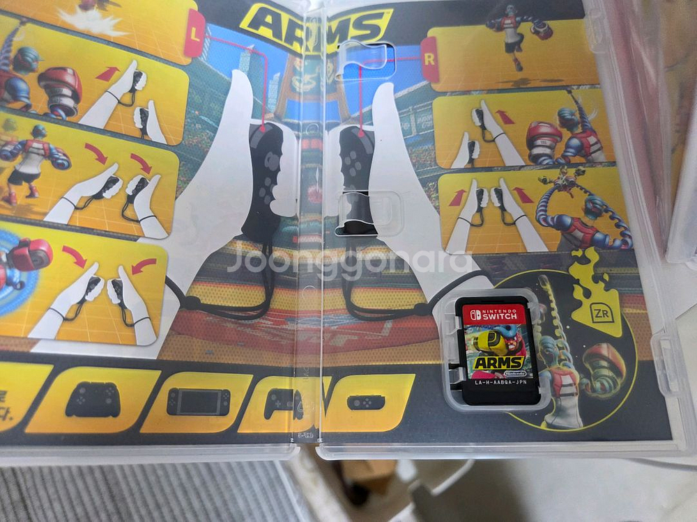 닌텐도 스위치 게임 6종 세트--3