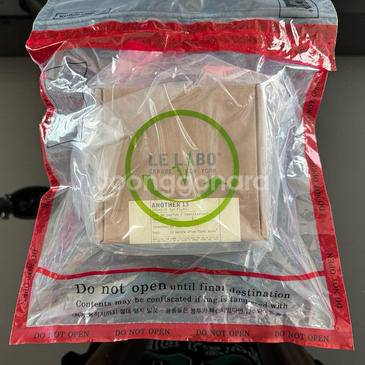 [새상품/택포] 르라보 어나더 13 EDP 100ml--0