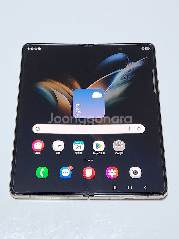 갤럭시Z폴드4 256G 무잔상 베이지 56588--0