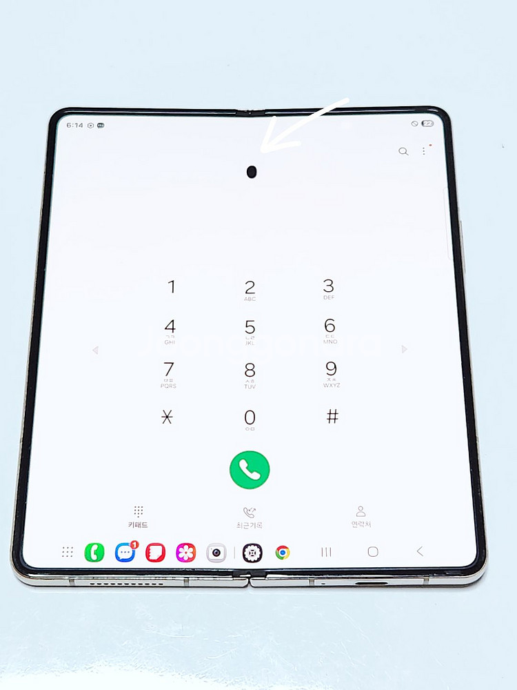 갤럭시Z폴드4 256G 무잔상 베이지 56588--1