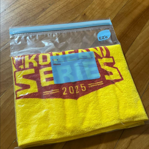 엘지 트윈스 한국시리즈 우승 응원 타월