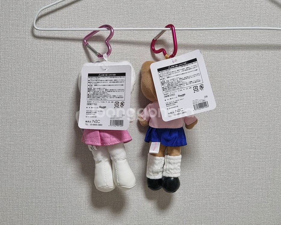 롱다리키티 태닝 교복 갸루 퀼팅 키링--1