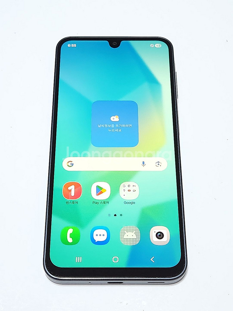 A급) 갤럭시A16 128G 무잔상 블랙 57063--0