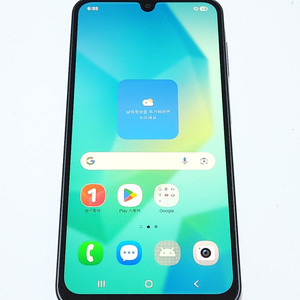 A급) 갤럭시A16 128G 무잔상 블랙 57063