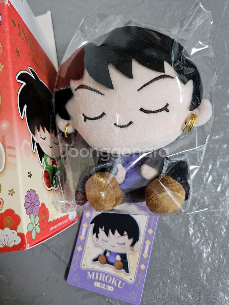 이누야샤 낮잠누이 인형 이누야샤, 미륵--1