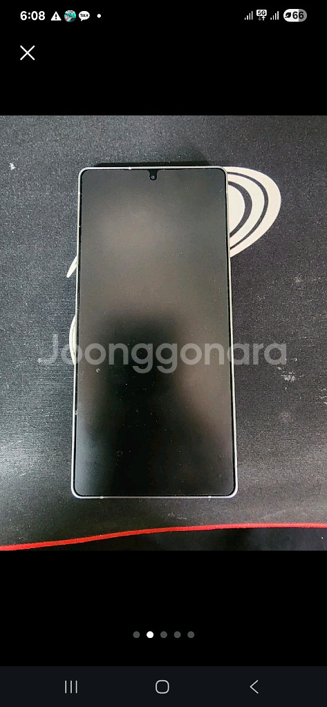 갤럭시 s25 울트라 실버화이트 512 자급제 거의새거--0