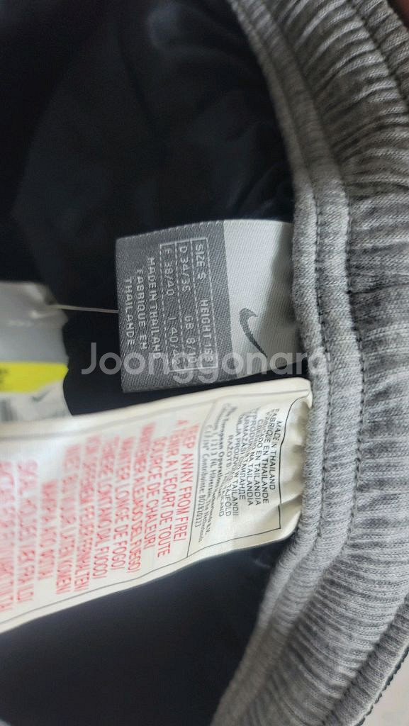 나이키 여성 조깅 팬츠--6