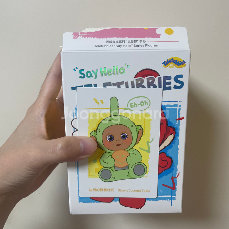 텔레토비 키링 비닐 미개봉 (교환가능 뚜비만 아니면됨ㅠ)--0