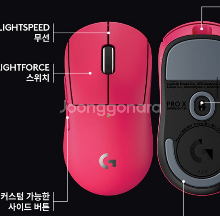 지슈라2c 핑크 삽니다--0