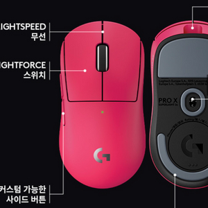 지슈라2c 핑크 삽니다