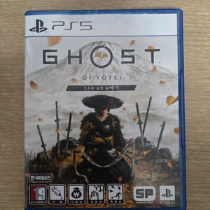 ps5 고스트오브요테이