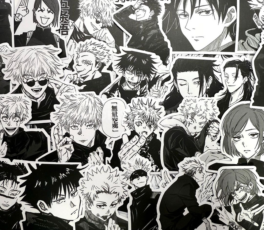 주술회전 흑백 스티커 110p 애니 인스 조각스티커 고죠--3