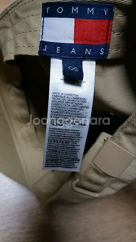 타미진스 헤리티지 볼캡 베이지--1