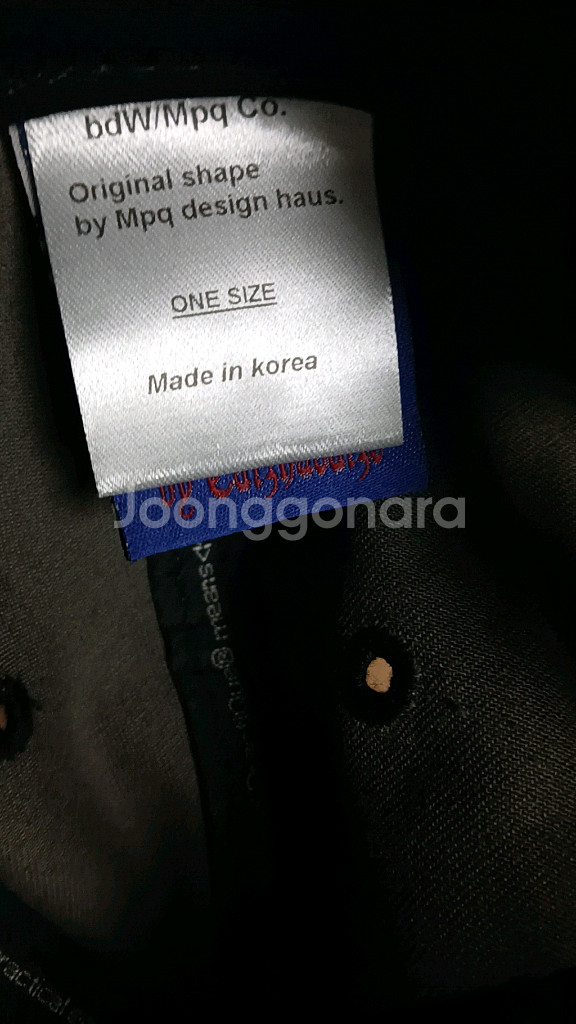 mpq 골드마인 볼캡--1