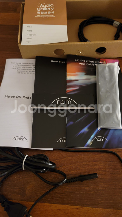 네임 뮤조2 프리미엄 올인원 스피커 풀박스 신제품급 판매 합니다!--5