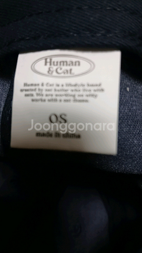 휴먼앤캣 워시드 볼캡 네이비--1