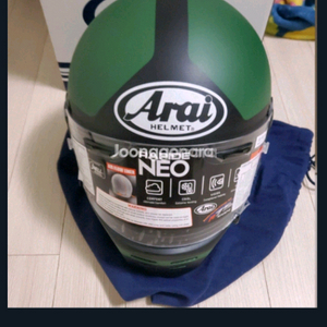 아라이 라피드 네오 그린 클래식 L 헬멧 새제품