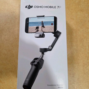 오즈모 모바일 7p 미개봉