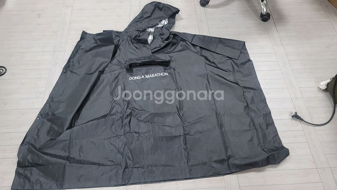 동아마라톤 레인코트--0