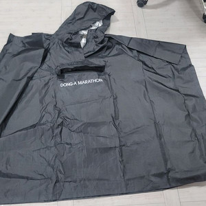 동아마라톤 레인코트