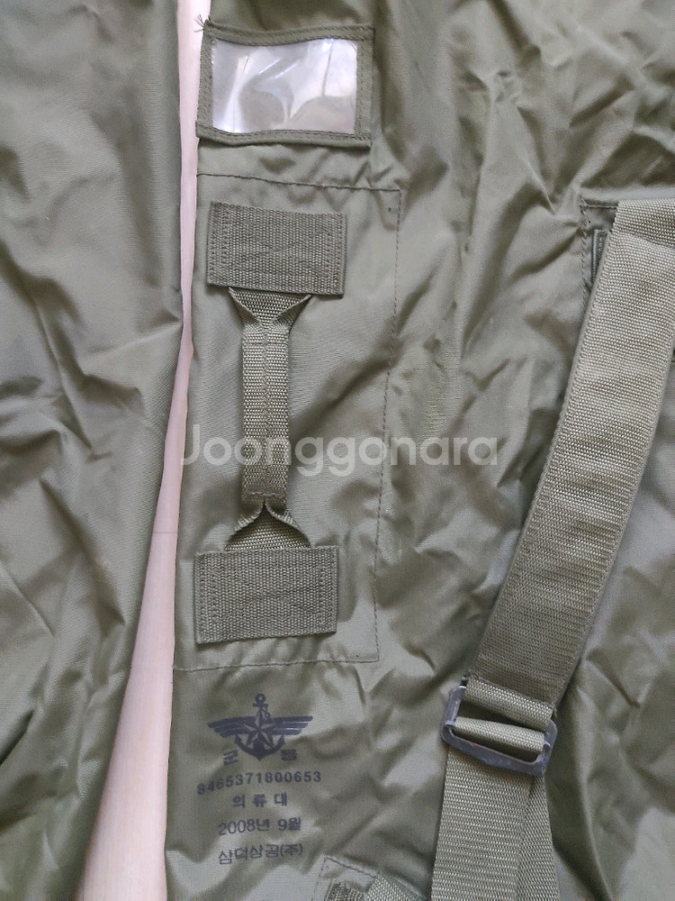 군용 다용도 더블백--5