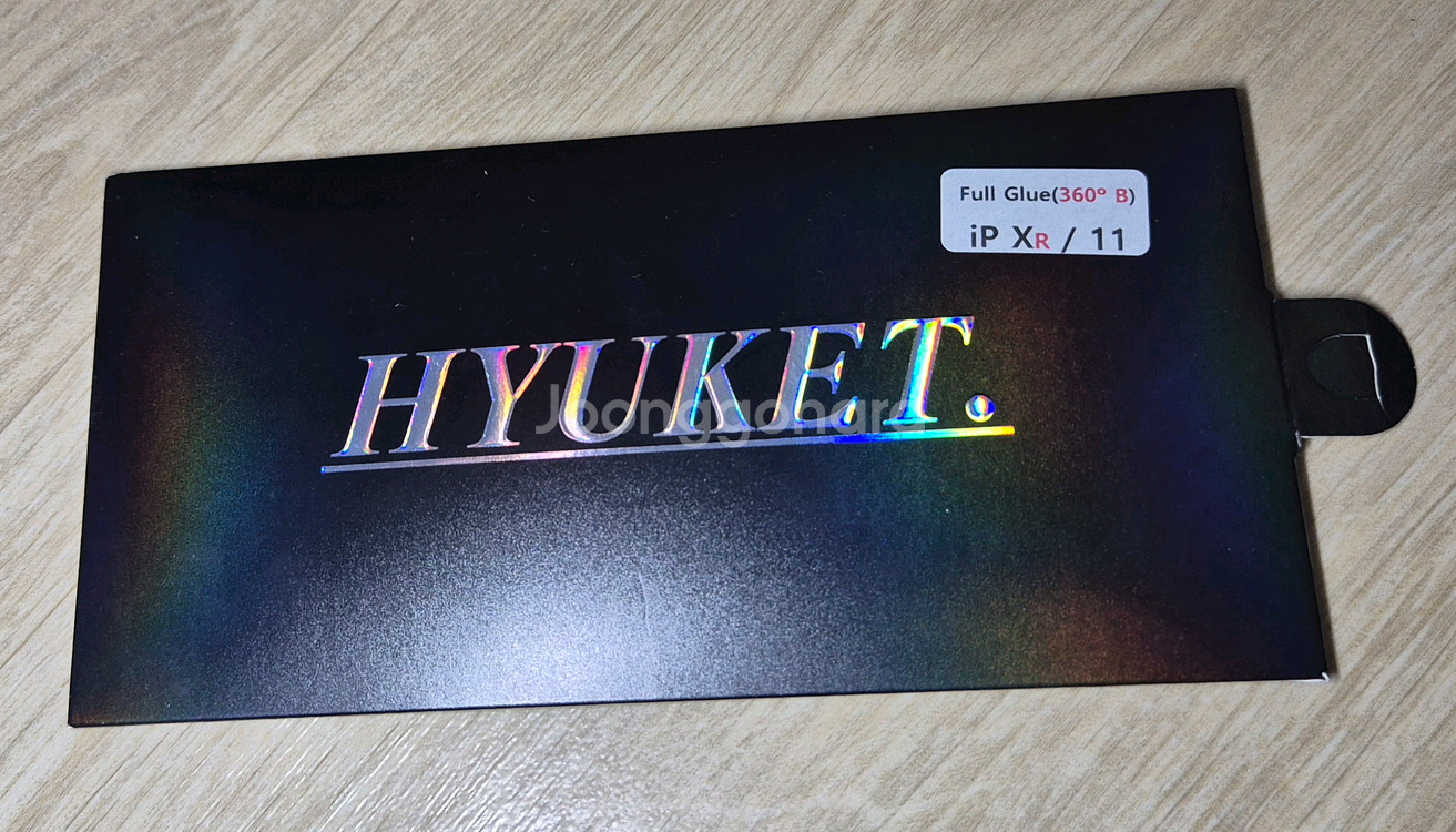 휴켓 아이폰 XR/11 울 투명 플커버 액정보호 필름--1