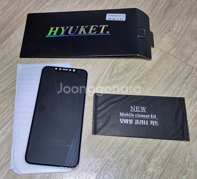 휴켓 아이폰 XR/11 울 투명 플커버 액정보호 필름--2