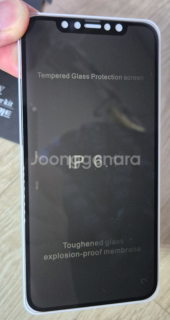 휴켓 아이폰 XR/11 울 투명 플커버 액정보호 필름--4