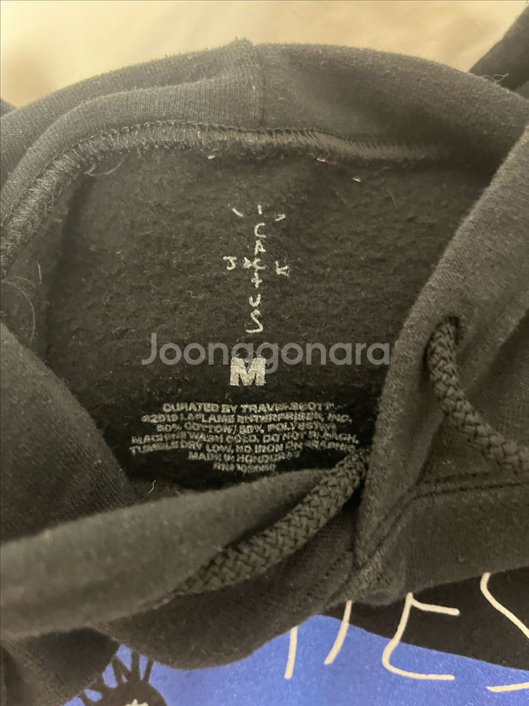 [M] 트레비스 스캇 highest in the room 머천 후드--2