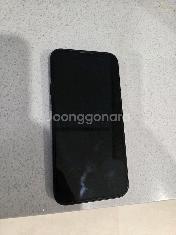 아이폰 13 미니--7