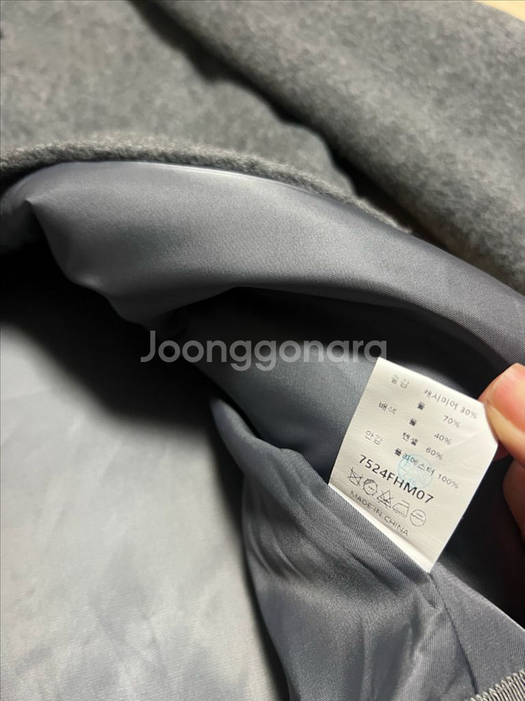 고퀄 자수 장식 캐시미어30% 울 롱코트 빅 와이드 카라 더블버튼 핸드메이드 그레이--9