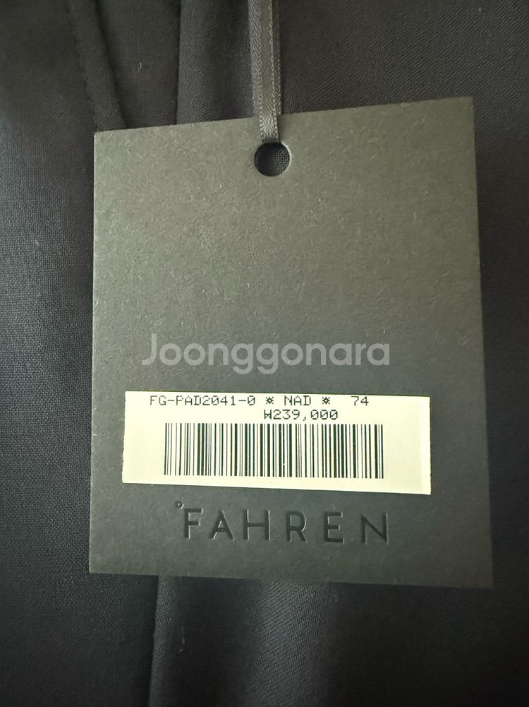 (새상품) 지이크 파렌화이트 구아벨로 원단 네이비 수트 95/ 74 (29)--3