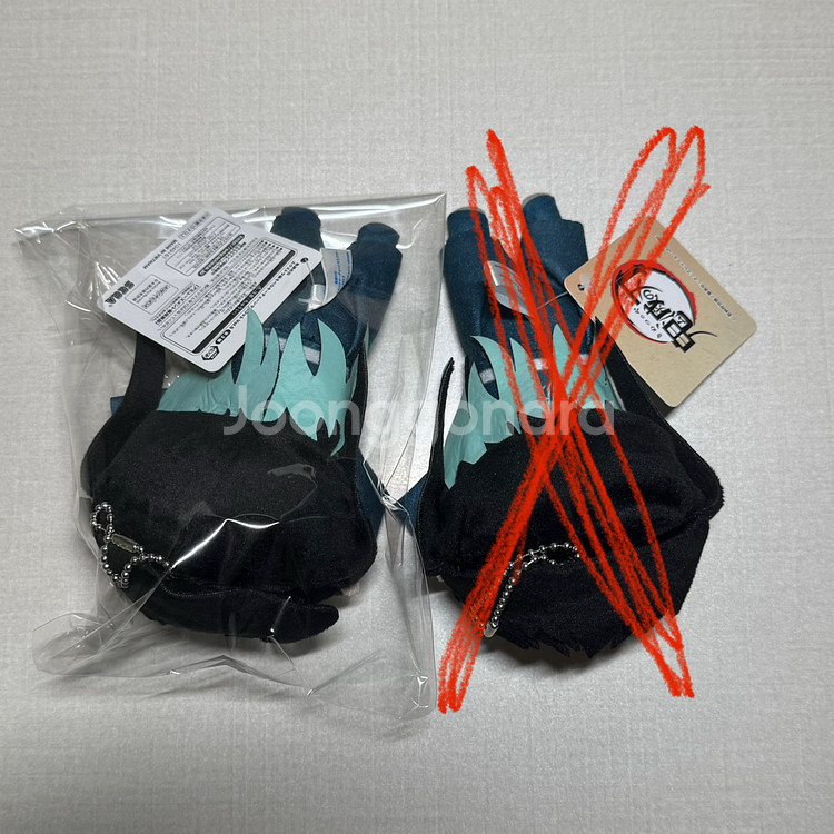 귀멸의 칼날 무이치로 인형 네소베리 키체인--1