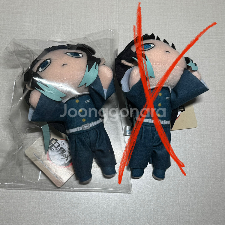 귀멸의 칼날 무이치로 인형 네소베리 키체인--0