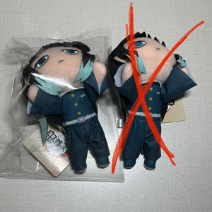 귀멸의 칼날 무이치로 인형 네소베리 키체인