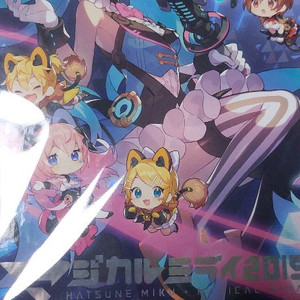 하츠네 미쿠 매지컬 미라이 2019 블루레이 초회한정반